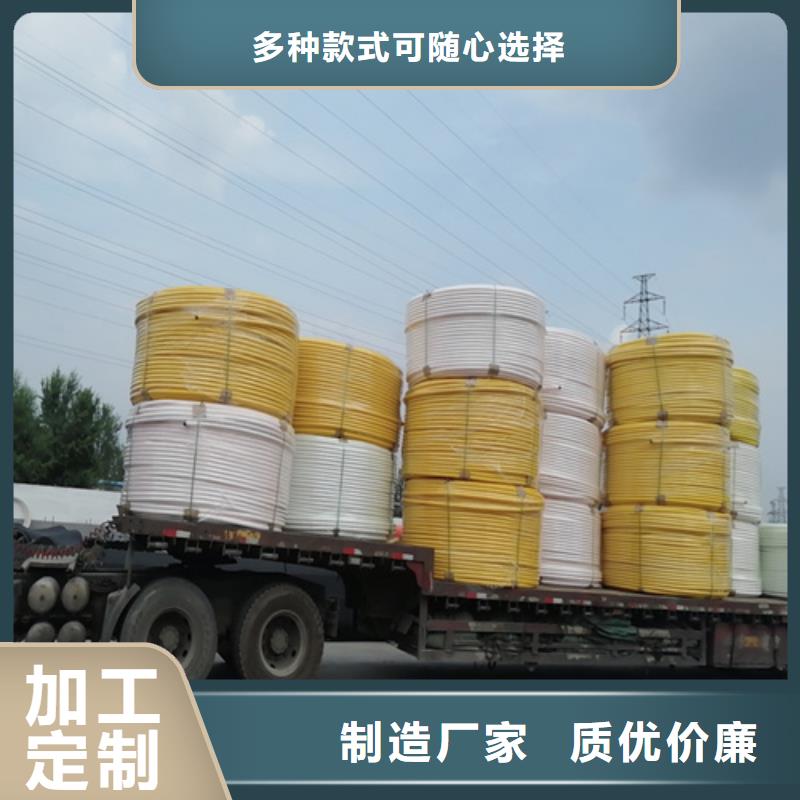 PE硅芯管,【PE给水管】快速物流发货