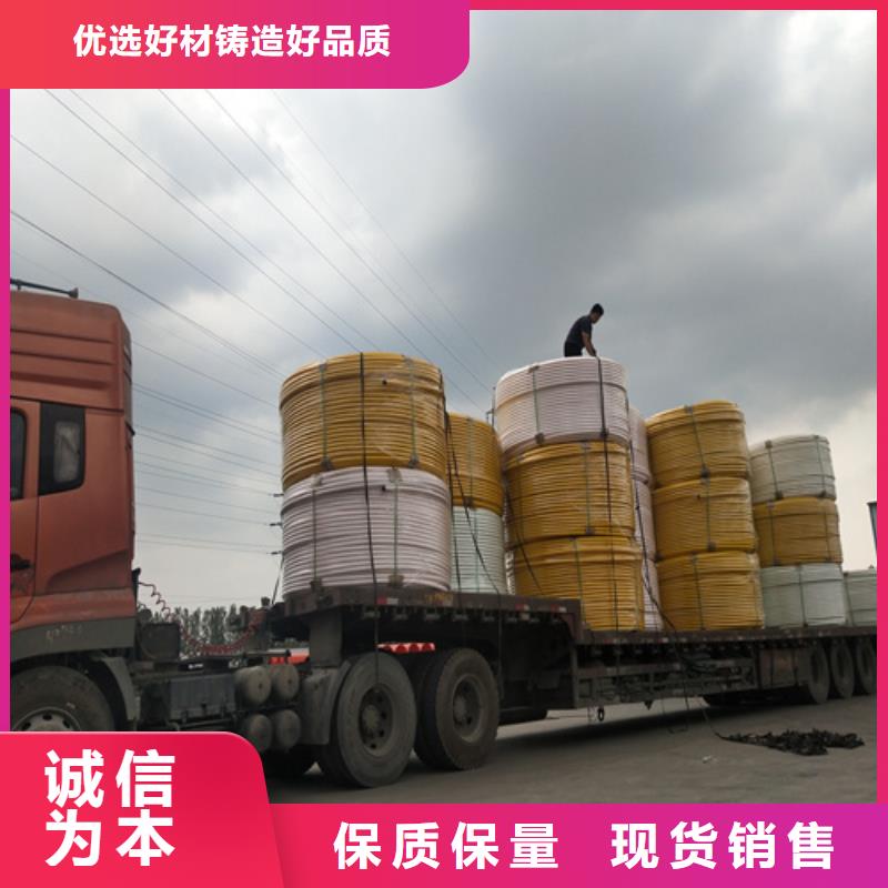 PE硅芯管专业生产厂家品质放心