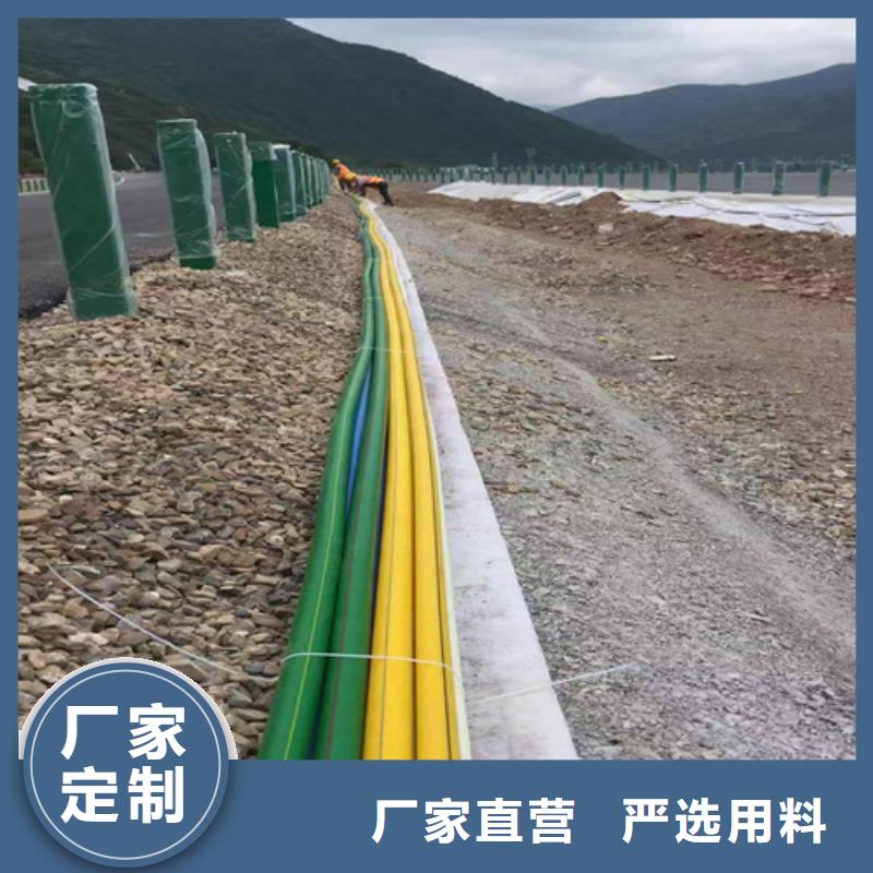 光电护缆零售