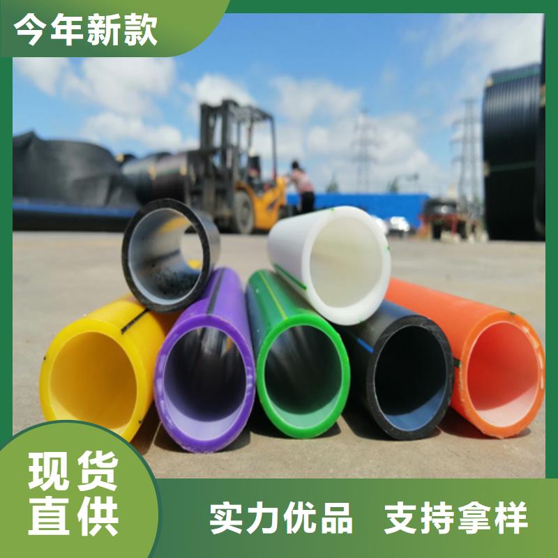PE硅芯管HDPE给水管品质卓越