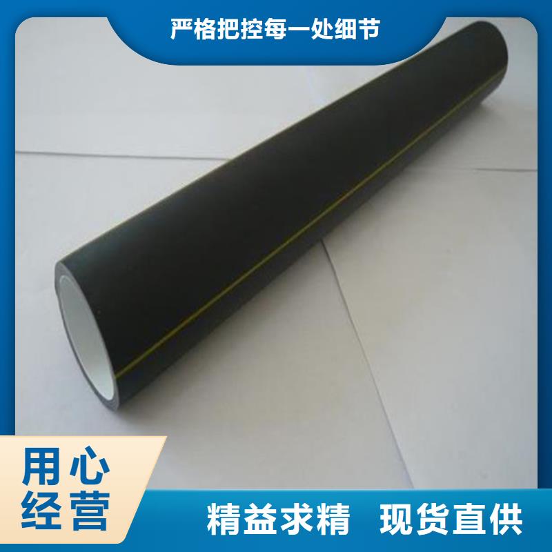 PE硅芯管专业生产厂家品质放心
