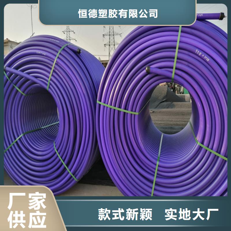 PE硅芯管细节决定成败