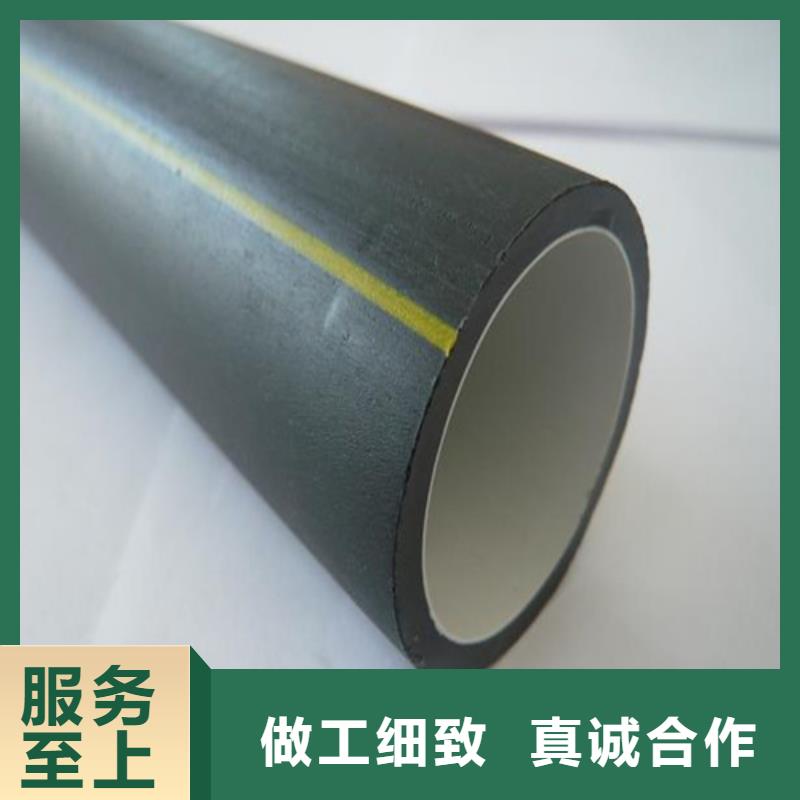PE硅芯管怎么连接支持定制
