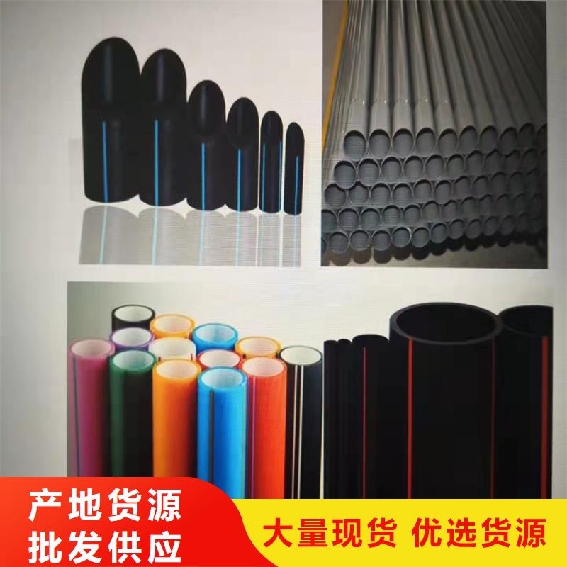 PE硅芯管HDPE给水管品质卓越