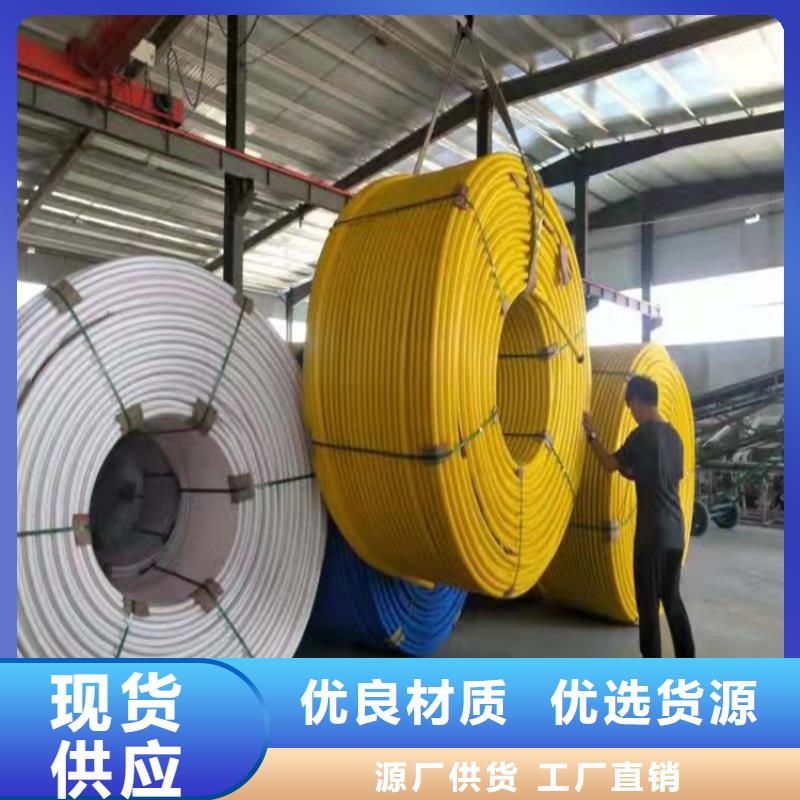 PE硅芯管怎么连接支持定制