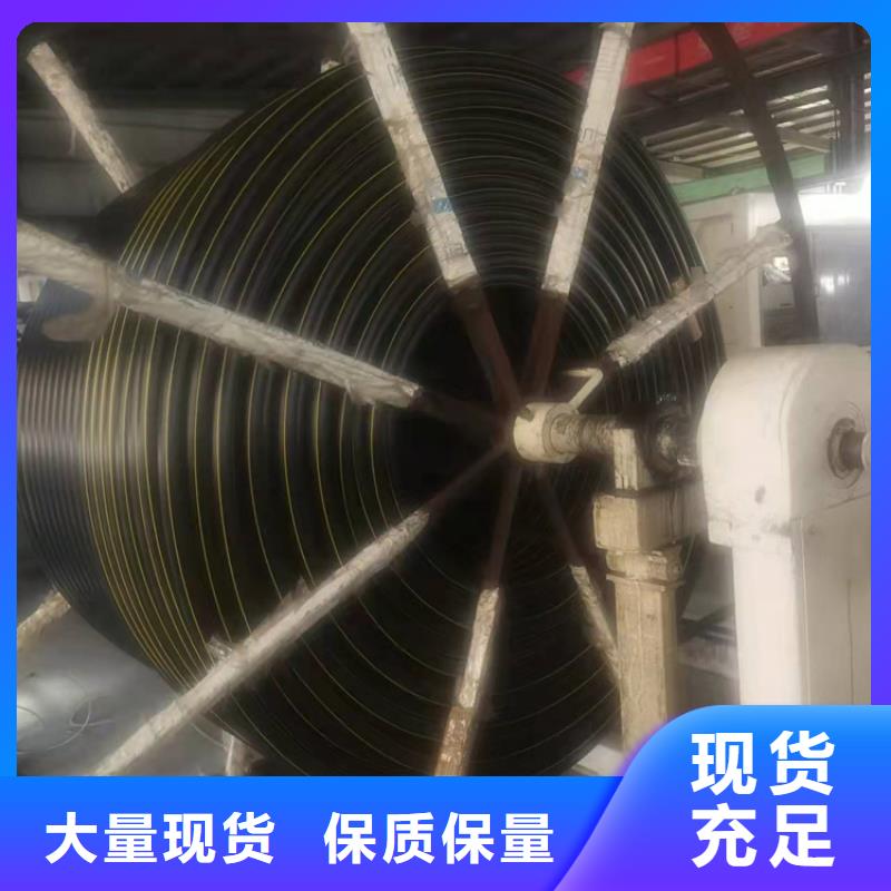 PE硅芯管HDPE给水管经久耐用