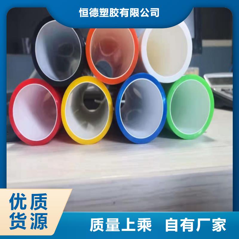 PE硅芯管集束管N年专注