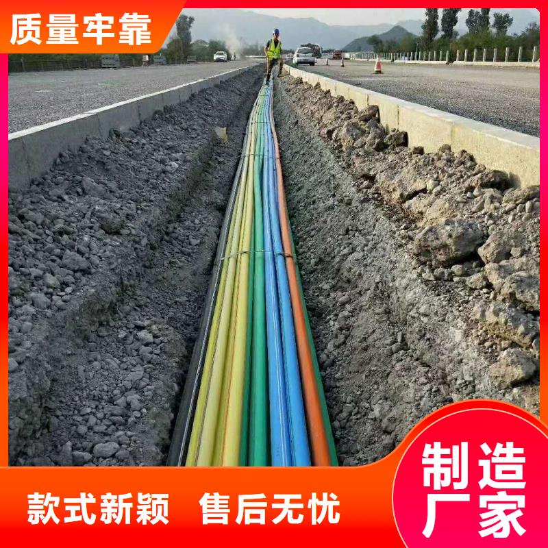 PE硅芯管集束管N年专注