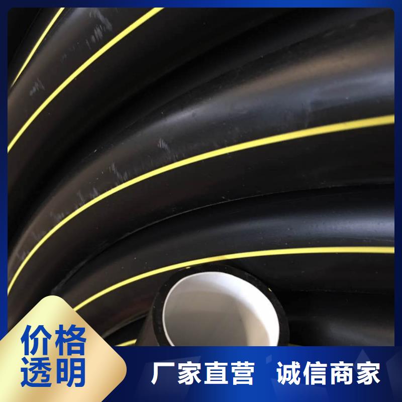 PE硅芯管集束管N年专注