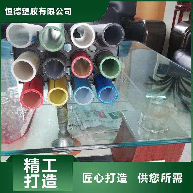 PE硅芯管集束管N年专注