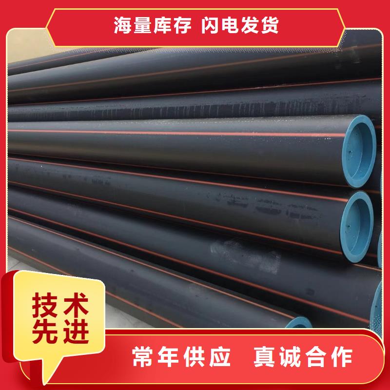 PE燃气管32硅芯管一站式服务