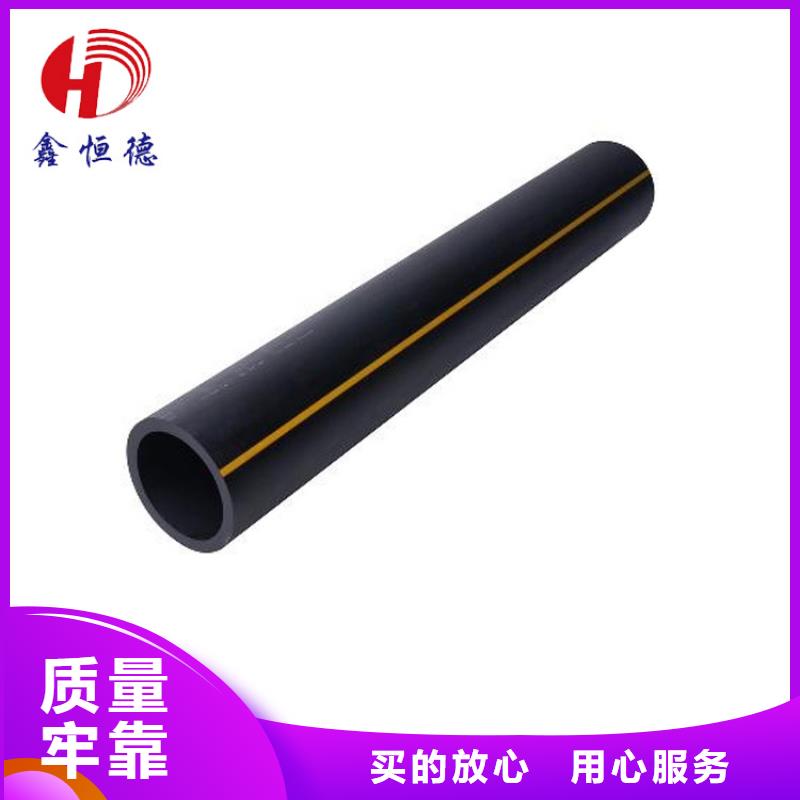 PE燃气管,32硅芯管当地货源