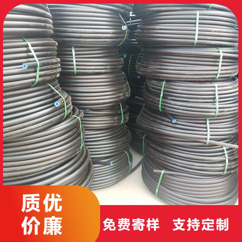 pe100燃气管生产厂家价格优