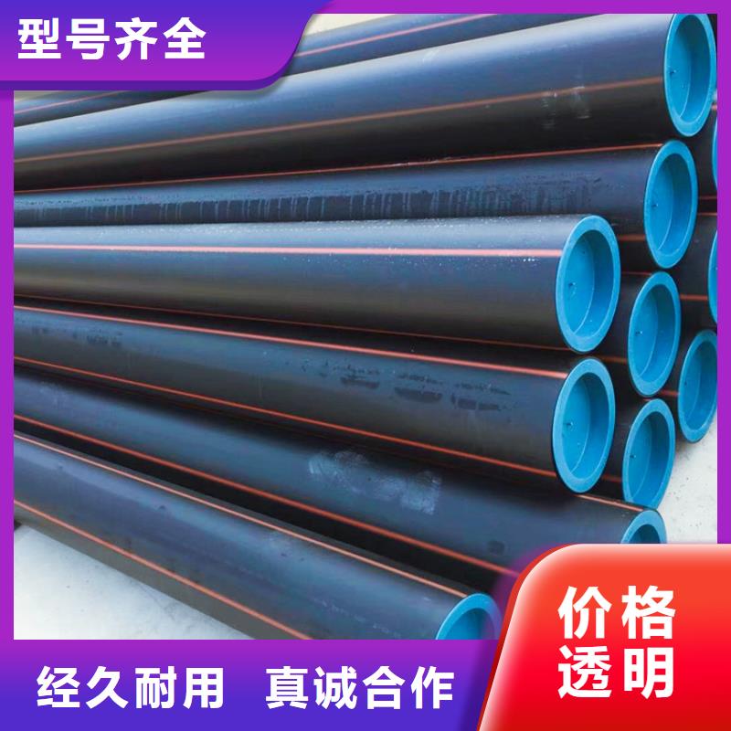 PE燃气管32硅芯管一站式服务