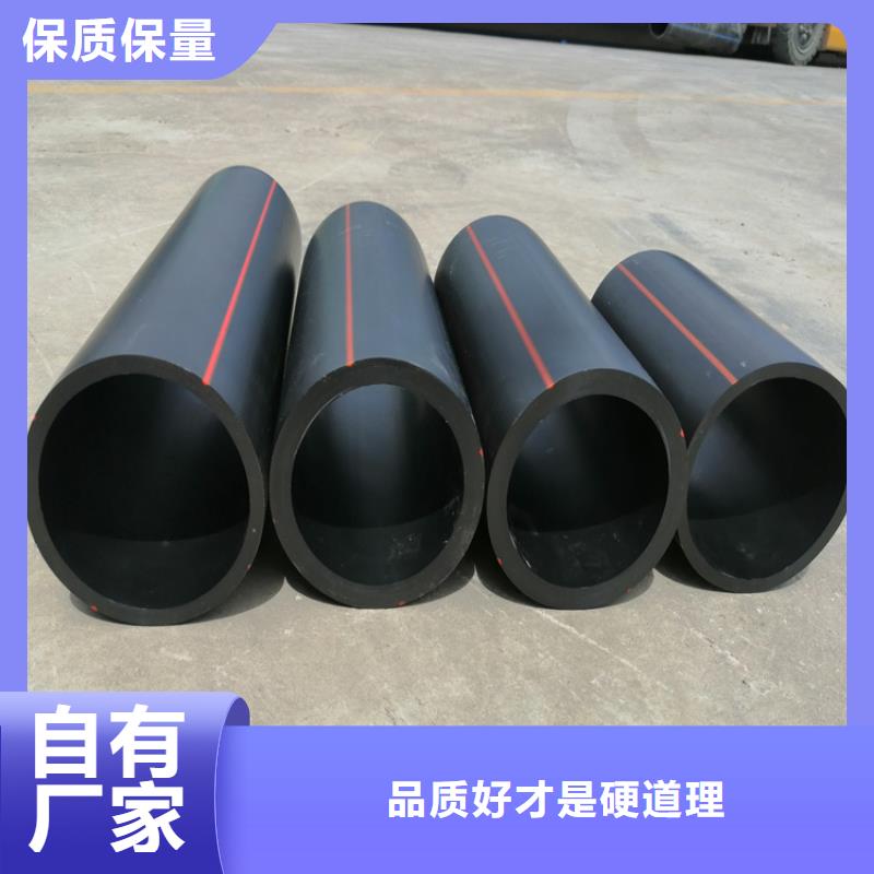 PE燃气管32硅芯管一站式服务