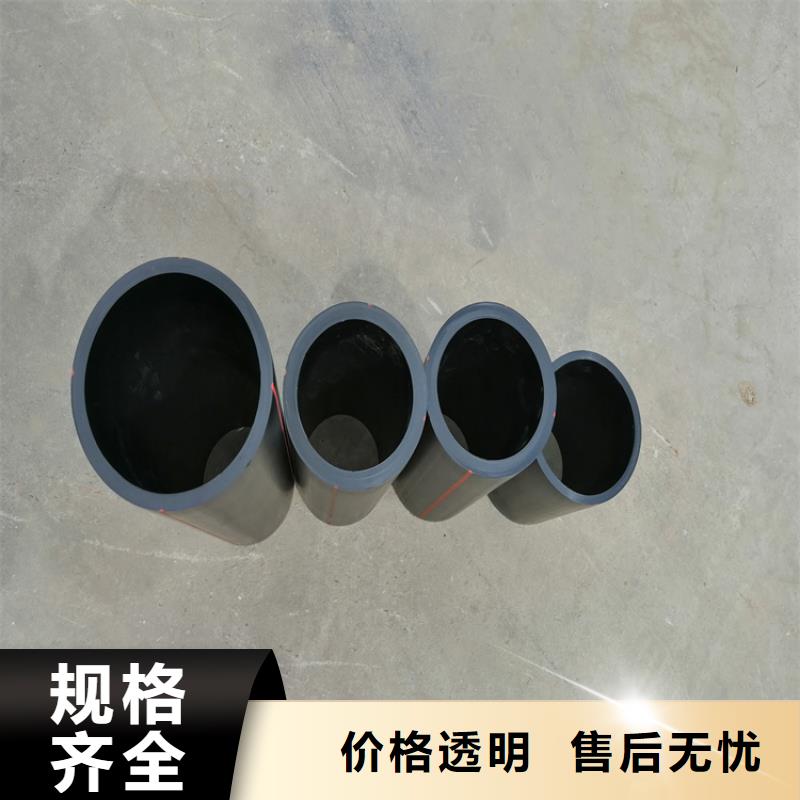 HDPE燃气管生产厂家定制
