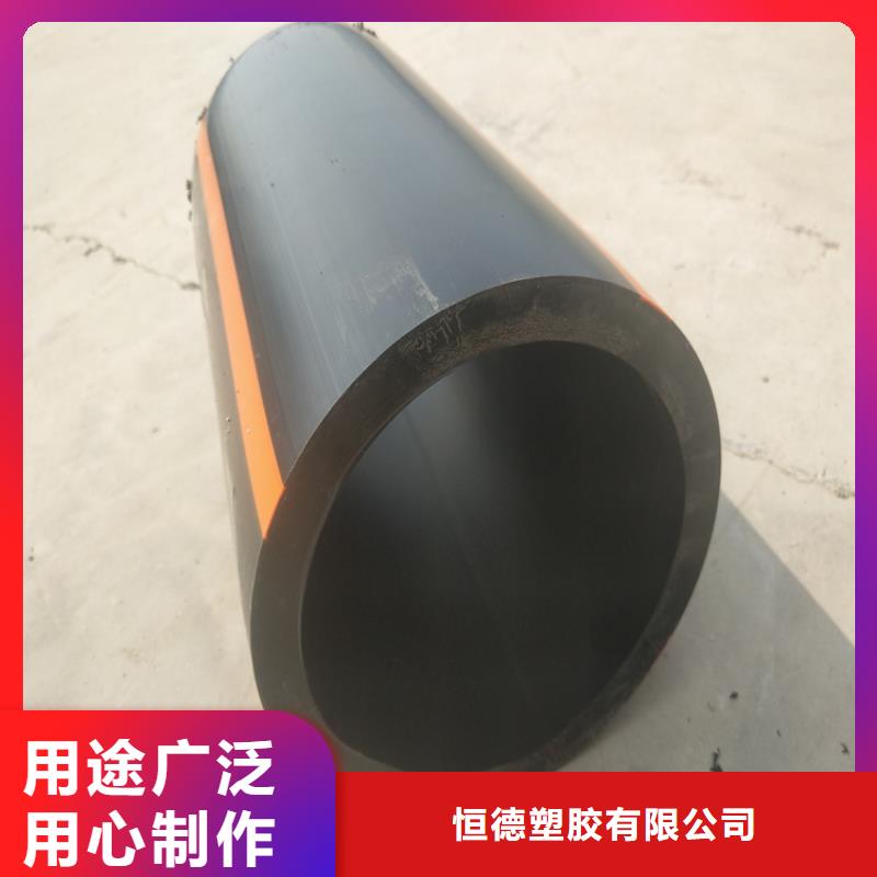 【PE燃气管】PE硅芯管低价货源