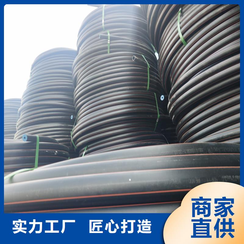 PE燃气管-七孔集束管经验丰富质量放心