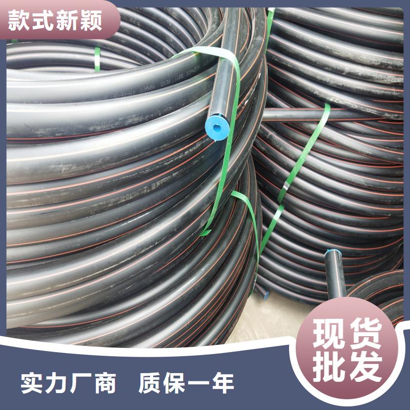 PE燃气管七孔集束管源厂直销