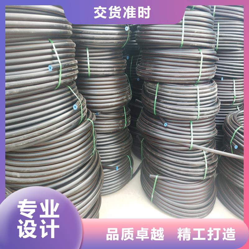 PE燃气管PE给水管优选货源