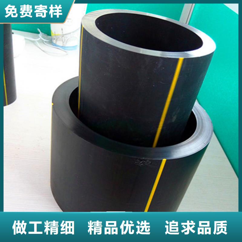 PE燃气管32硅芯管一站式服务
