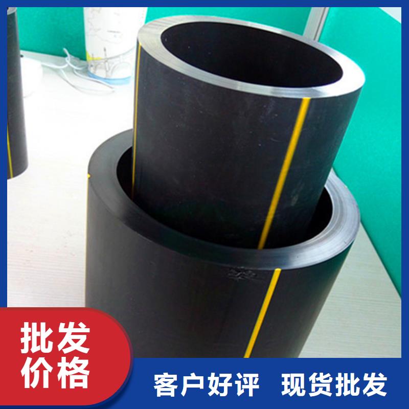 PE燃气管,32硅芯管当地货源