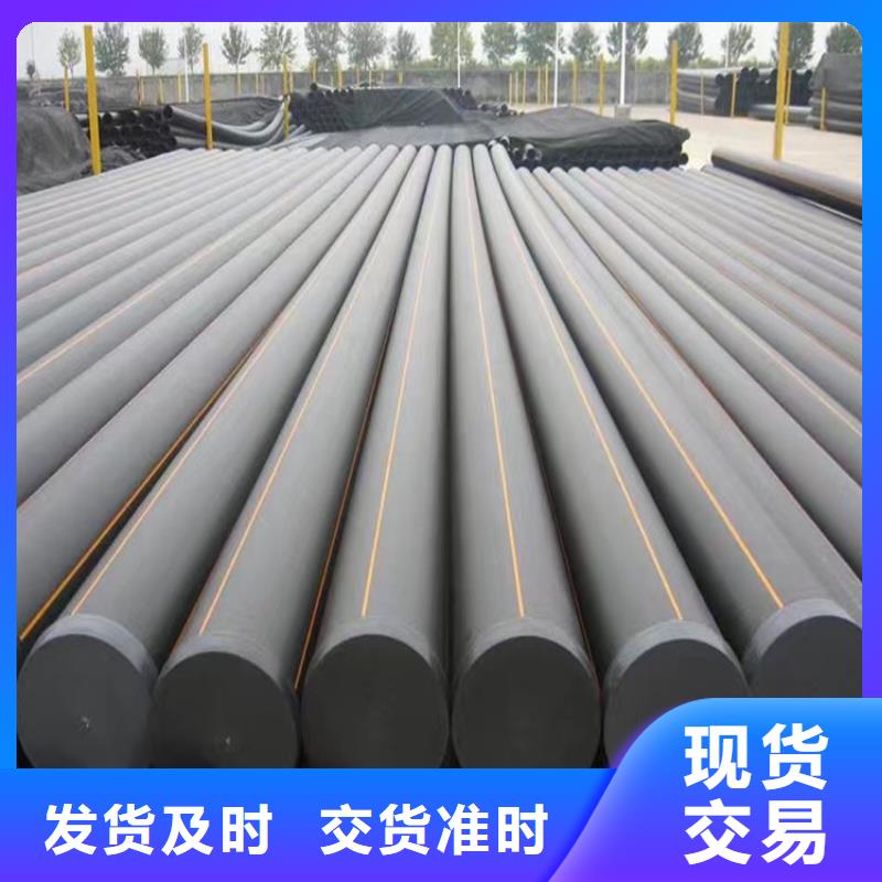 PE燃气管32硅芯管一站式服务