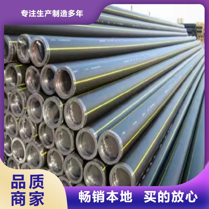 PE燃气管-七孔集束管经验丰富质量放心