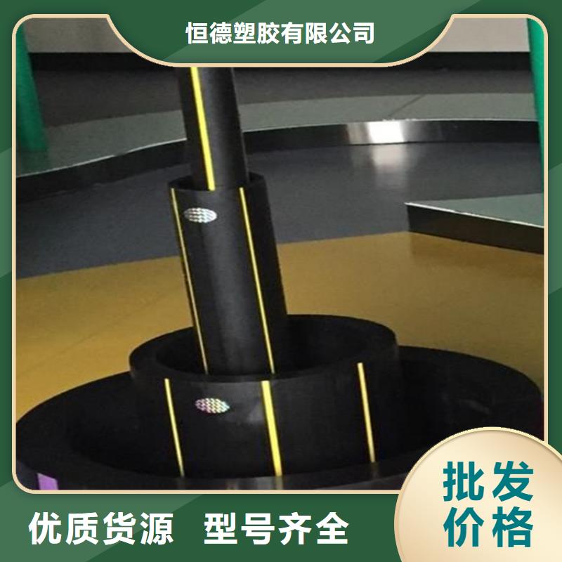PE燃气管32硅芯管一站式服务