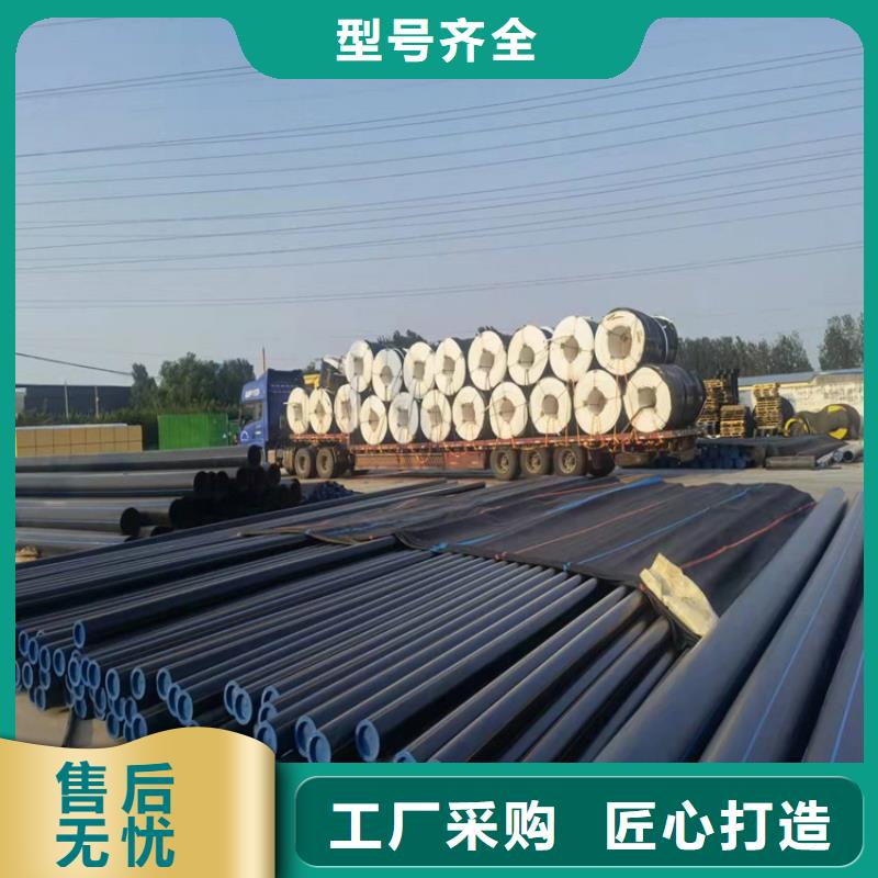 PE燃气管PE给水管现货销售