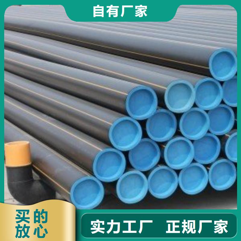 燃气管道改造收费标准规格齐全