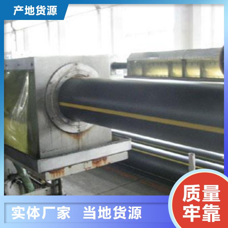 燃气管道改造收费标准规格齐全