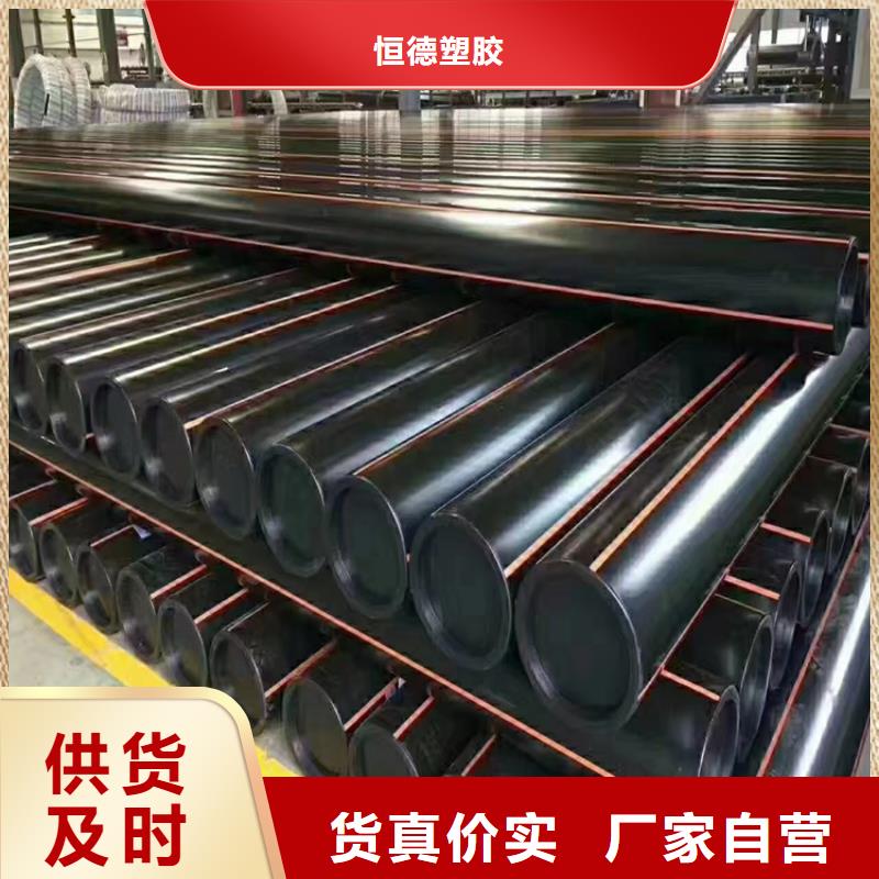 燃气管道改造收费标准规格齐全