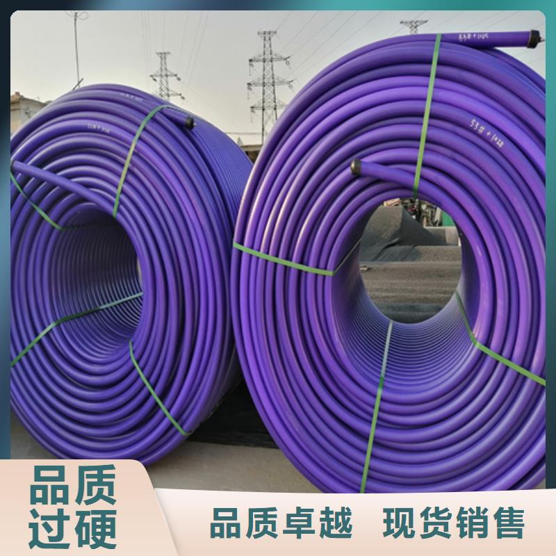 硅芯管厂家直销