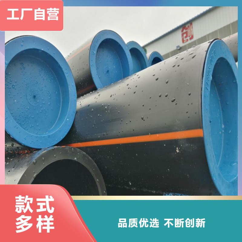 燃气管道焊接技术要求按需定制