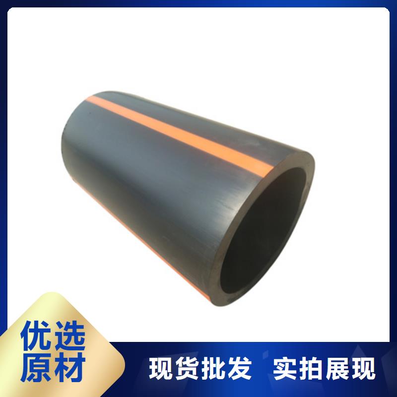燃气公司的燃气管多少钱一米承诺守信