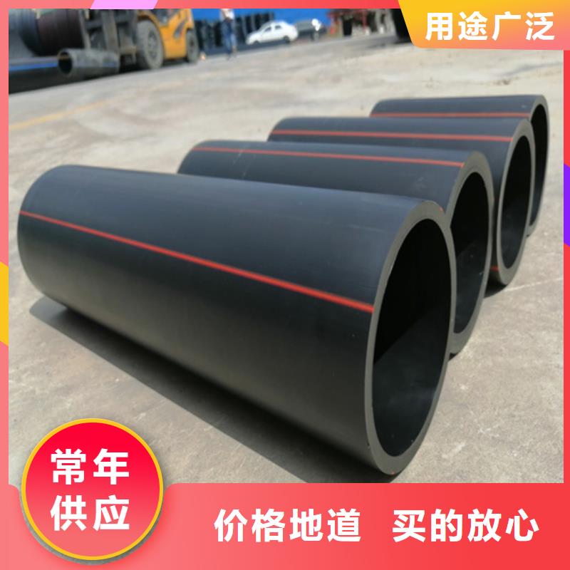 燃气管160山东燃气管生产厂家质量放心