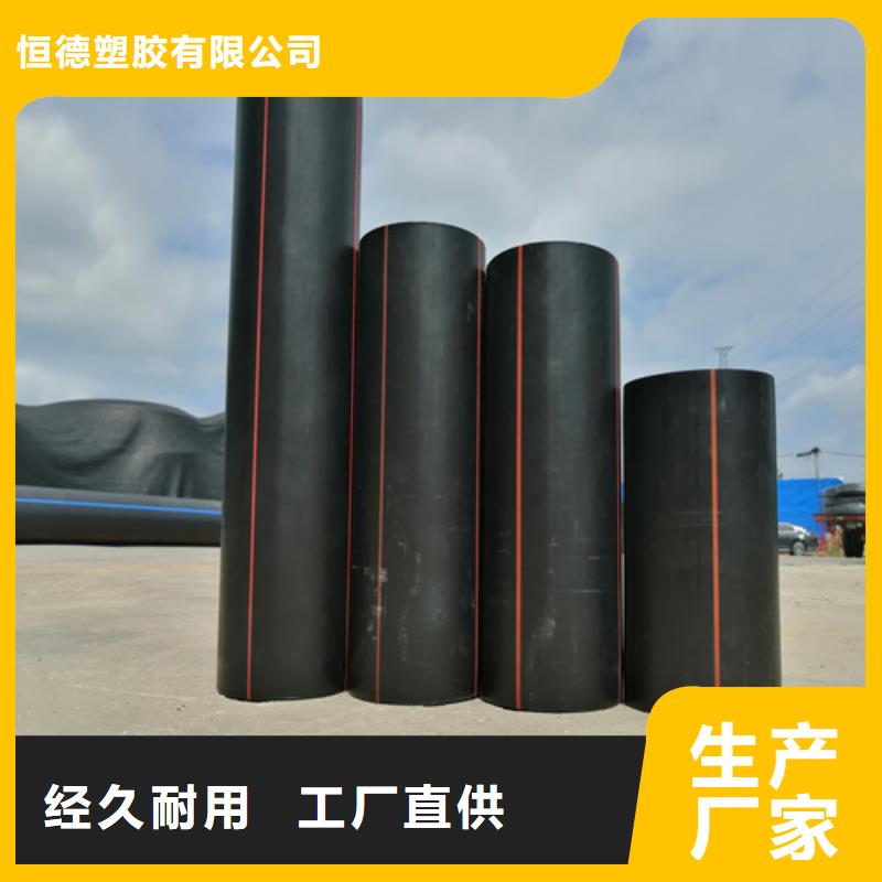燃气管160山东燃气管生产厂家质量放心