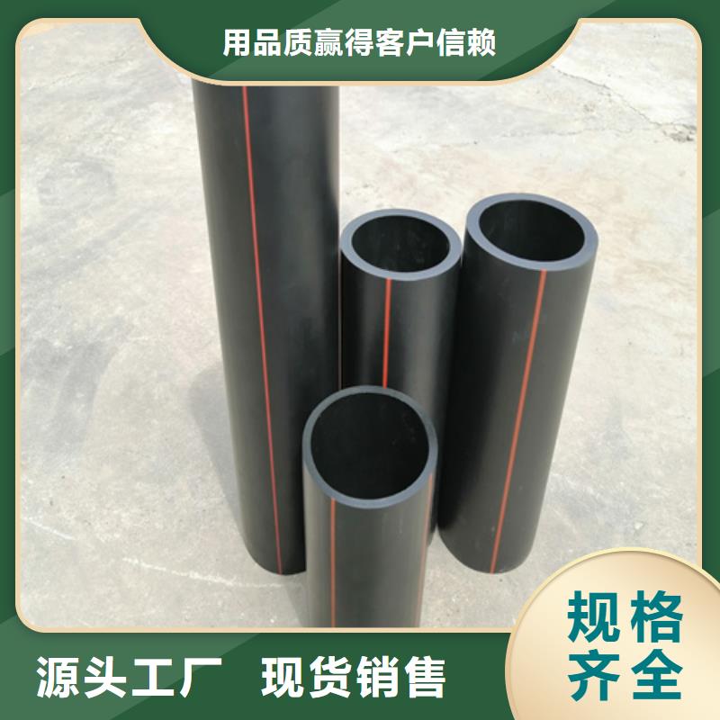 燃气管160山东燃气管生产厂家质量放心
