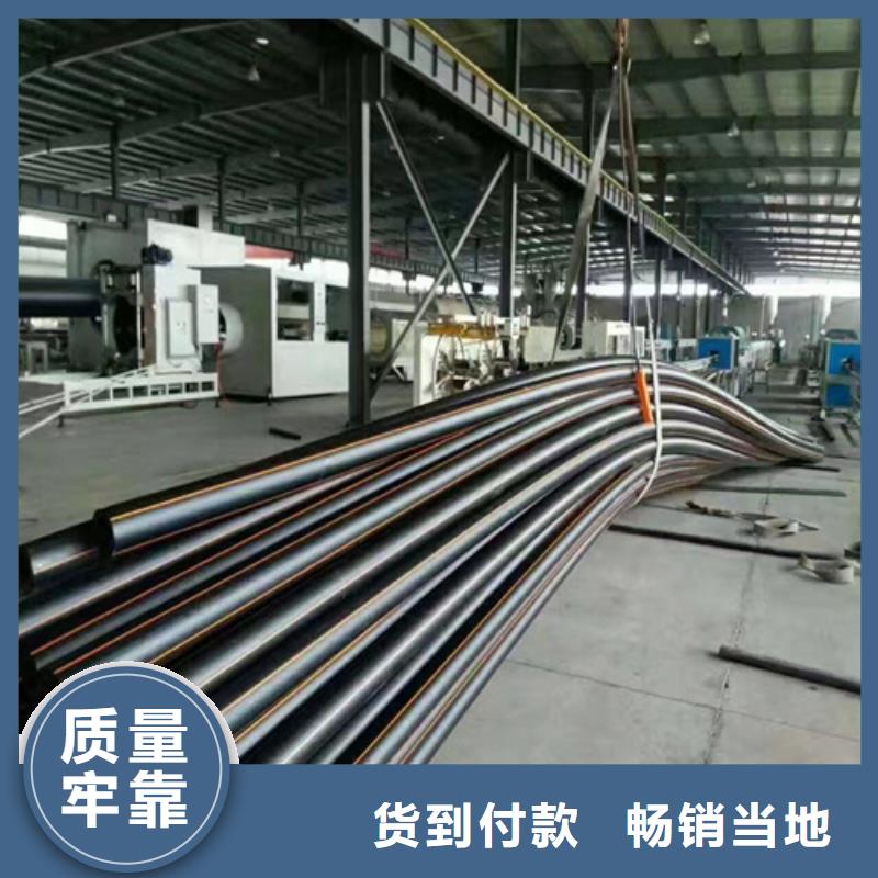 燃气管道焊接技术要求按需定制