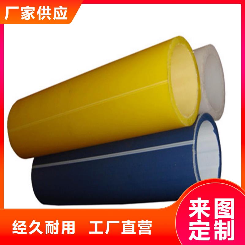 集束管是用来干什么的常用指南