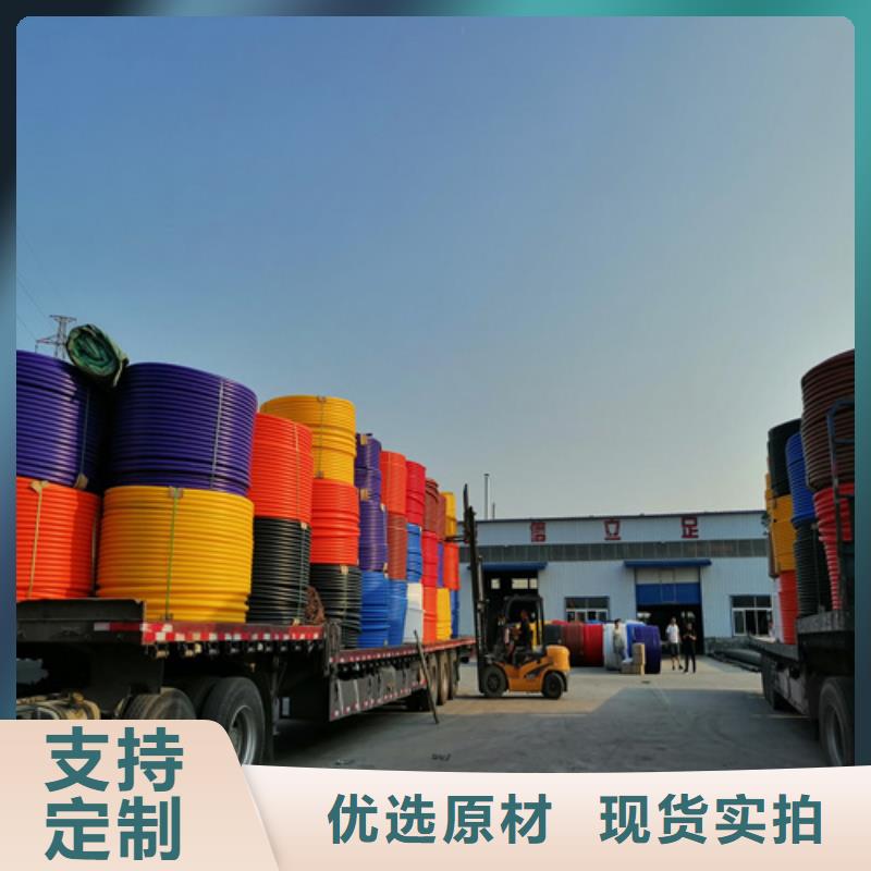 集束管是用来干什么的常用指南