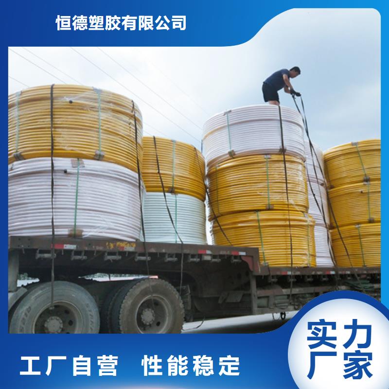 集束管是用来干什么的常用指南