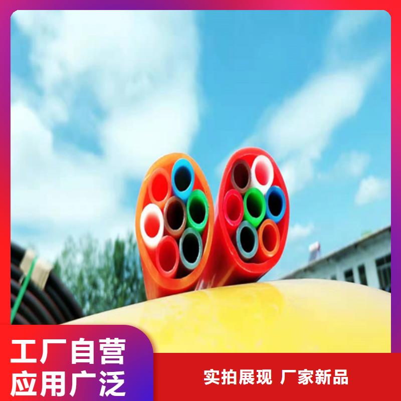 集束管是用来干什么的常用指南