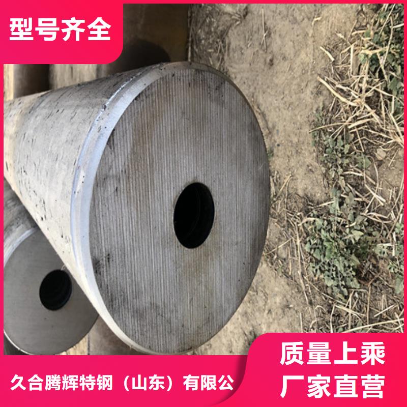45号无缝钢管可按需定制