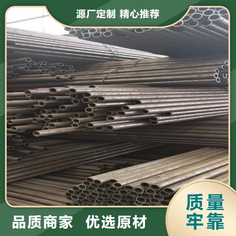 发货速度快的27Simn无缝钢管公司
