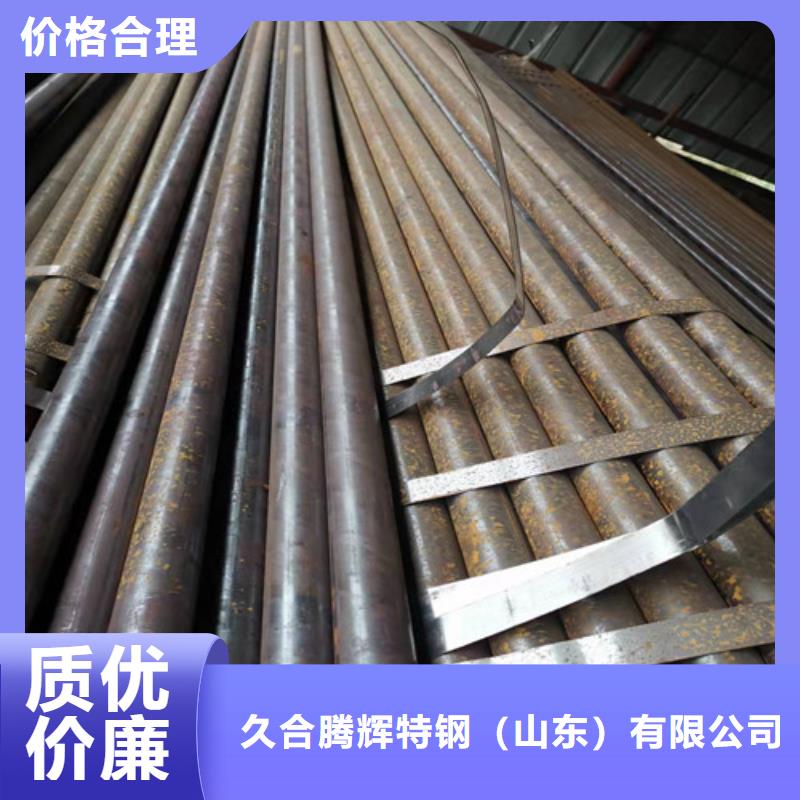 发货速度快的27Simn无缝钢管公司