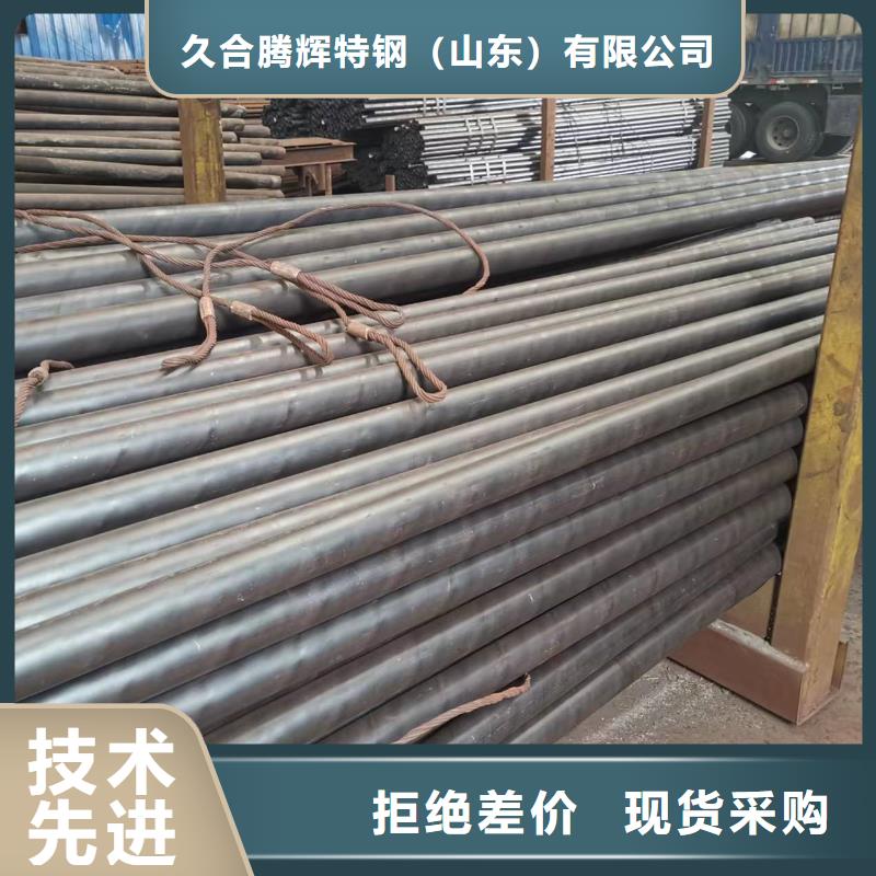 大口径精拉无缝钢管厂家规格齐全