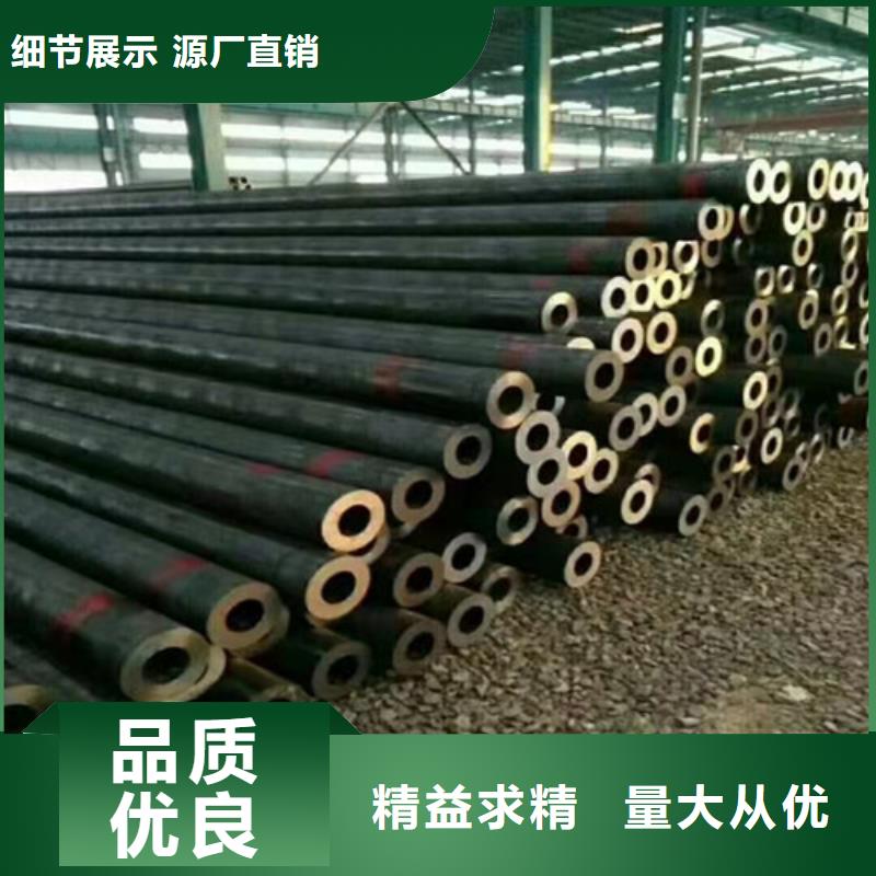 发货速度快的27Simn无缝钢管公司