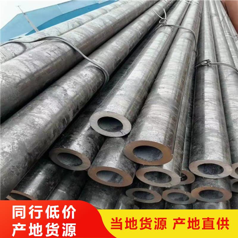管道专用厚壁无缝钢管口碑良好